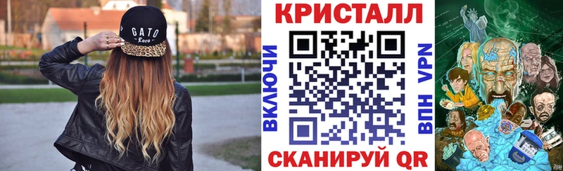Амфетамин 98%  блэк спрут зеркало  Судогда 
