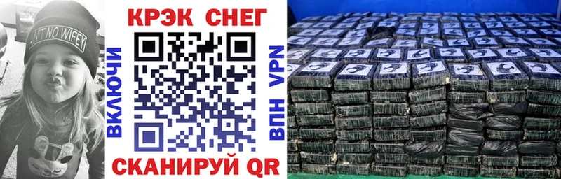 Cocaine 98%  Судогда 