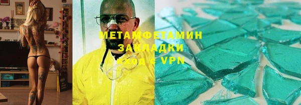 кокаин колумбия Аркадак