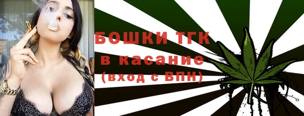 кокаин колумбия Аркадак