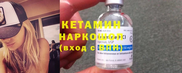 кокаин колумбия Аркадак