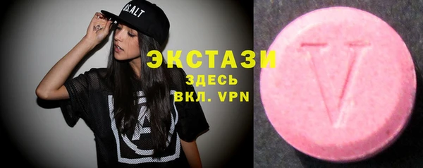 кокаин колумбия Аркадак
