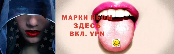 кокаин колумбия Аркадак