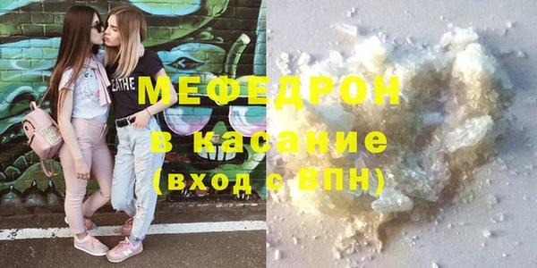 ешки Армянск