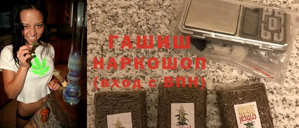 ешки Армянск