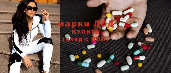 кокаин колумбия Аркадак