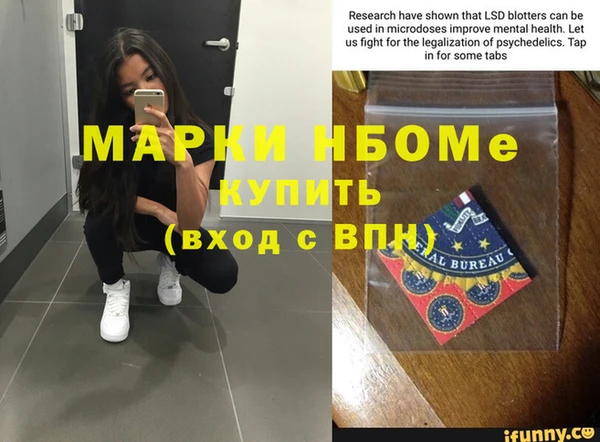 кокаин колумбия Аркадак