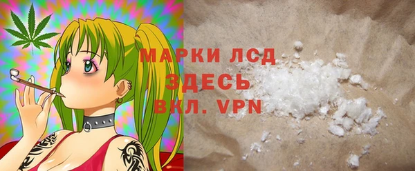 ешки Армянск