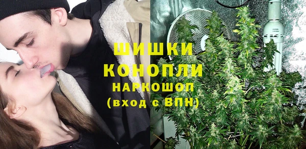 кокаин колумбия Аркадак