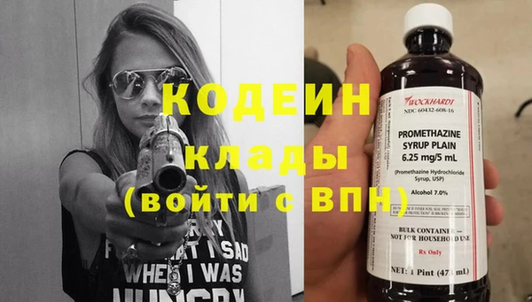 кокаин колумбия Аркадак