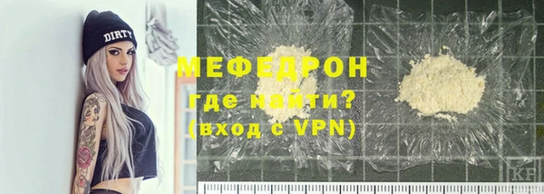 кокаин колумбия Аркадак