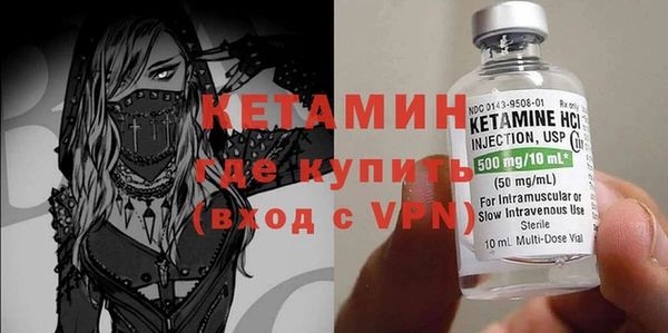кокаин колумбия Аркадак