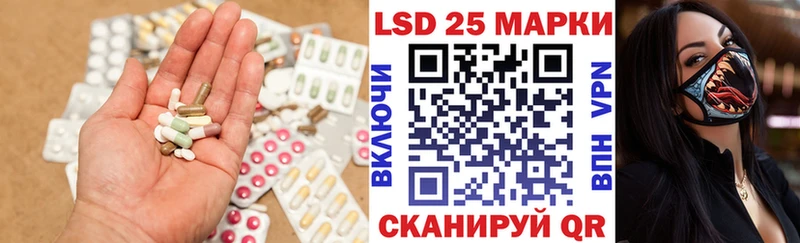 Лсд 25 экстази ecstasy  продажа наркотиков  Судогда 