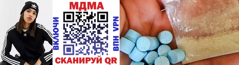 МДМА кристаллы  mega ССЫЛКА  Судогда 