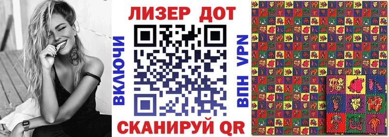мега tor Судогда Марки NBOMe 1,8мг