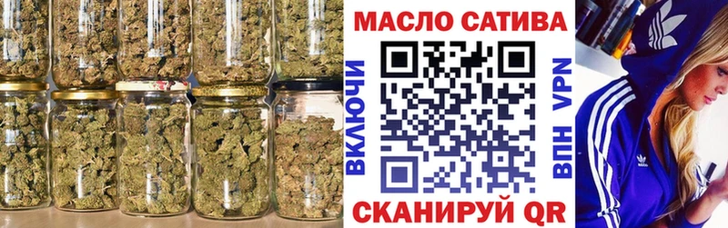 ТГК жижа  магазин  наркотиков  Судогда 